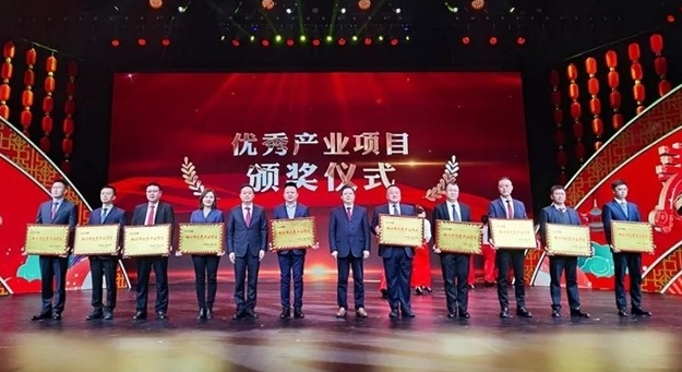 热烈祝贺湖南创芯荣获郴州市优秀产业项目
